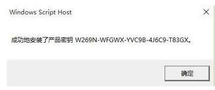 錯(cuò)誤代碼 錯(cuò)誤代碼