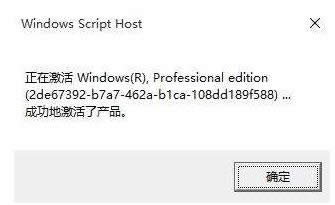 Win10 Win10