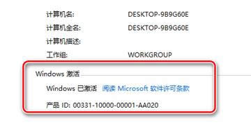 win10 win10