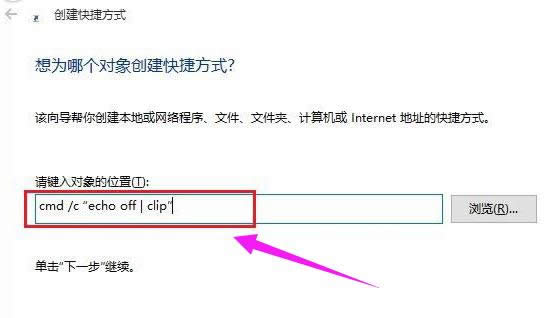 通信端口 通信端口