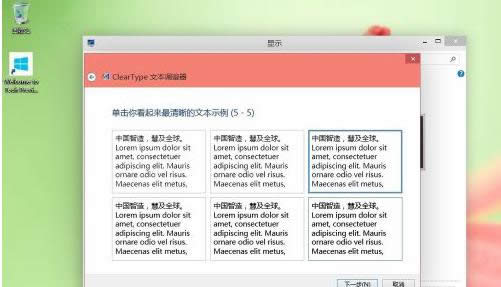 鏡像文件 鏡像文件