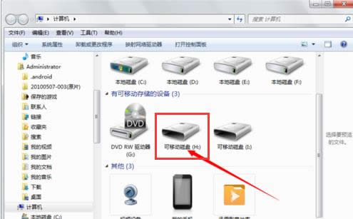 電腦亮度 電腦亮度