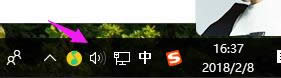 音頻設(shè)備 音頻設(shè)備