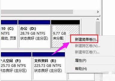 硬盤(pán) 硬盤(pán)