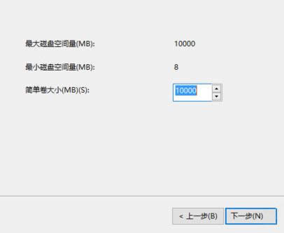 硬盤(pán)分區(qū) 硬盤(pán)分區(qū)