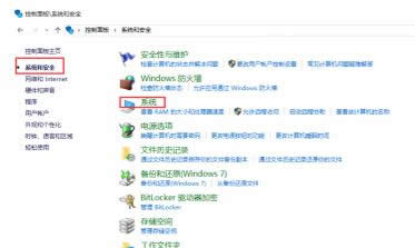 windows10ܛ