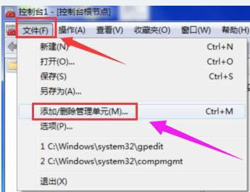 安全 安全