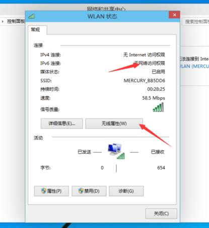 win10 win10