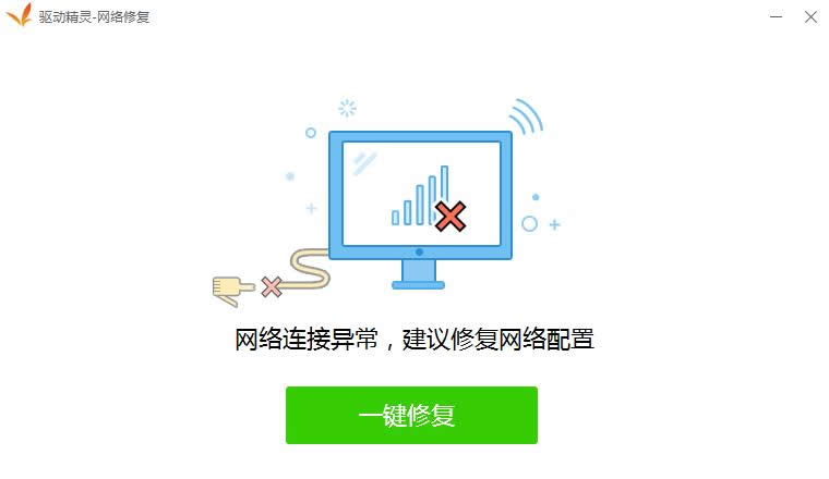 windows10驅(qū)動(dòng) windows10驅(qū)動(dòng)