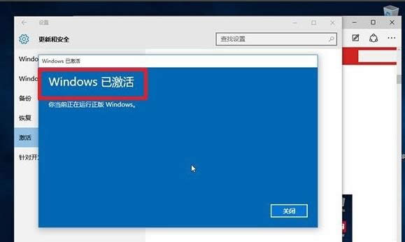 提示錯(cuò)誤 提示錯(cuò)誤