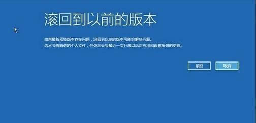 Win10 Win10