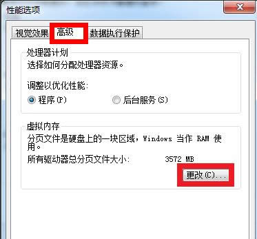 win7 win7