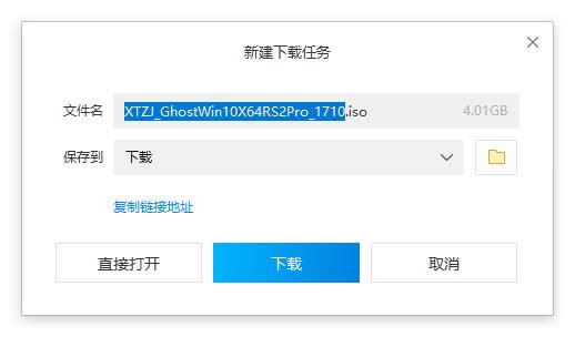 win10 win10