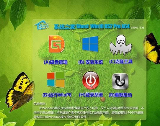 win10 win10