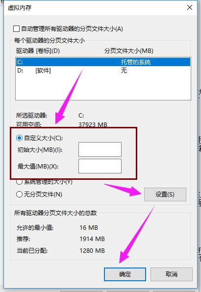win10 win10