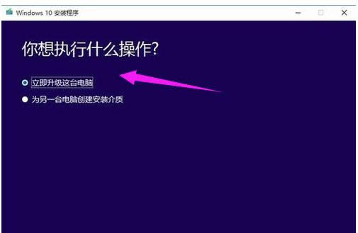 win10 win10