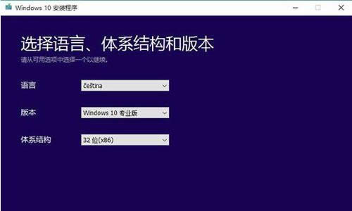 升級(jí)系統(tǒng) 升級(jí)系統(tǒng)