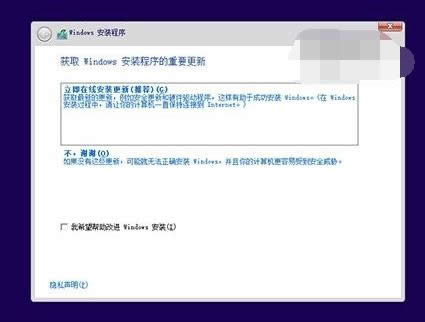 升級(jí)系統(tǒng) 升級(jí)系統(tǒng)