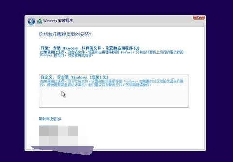 win10 win10