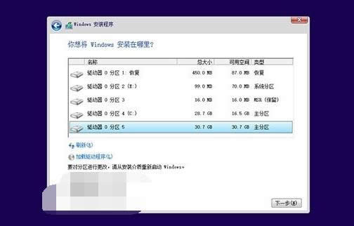 升級(jí)工具 升級(jí)工具