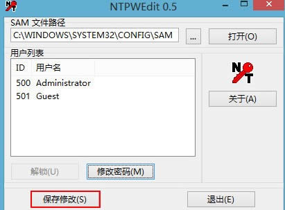 忘記開機(jī)密碼 忘記開機(jī)密碼