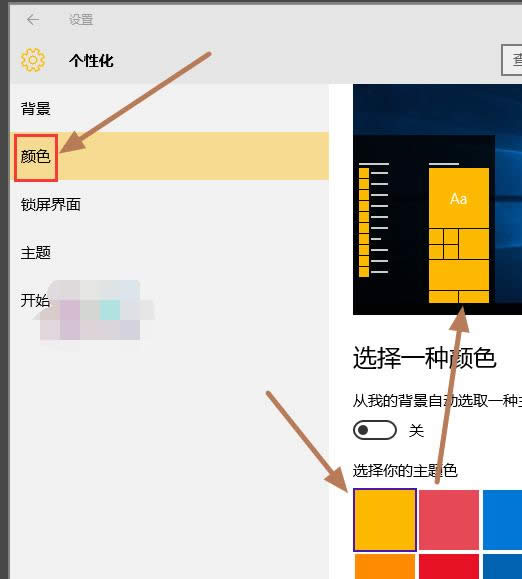 win10 win10