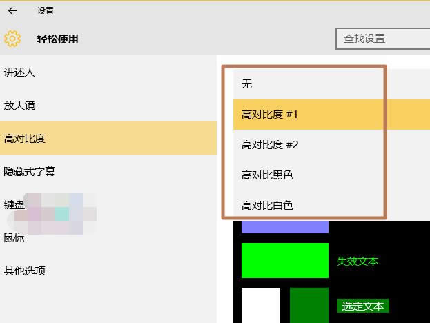 菜單 菜單