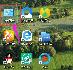 IE IE