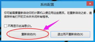 緩存文件夾 緩存文件夾