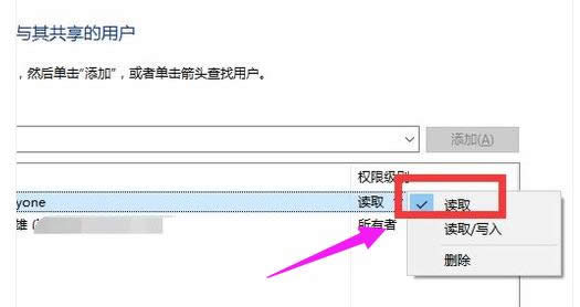 win10 win10