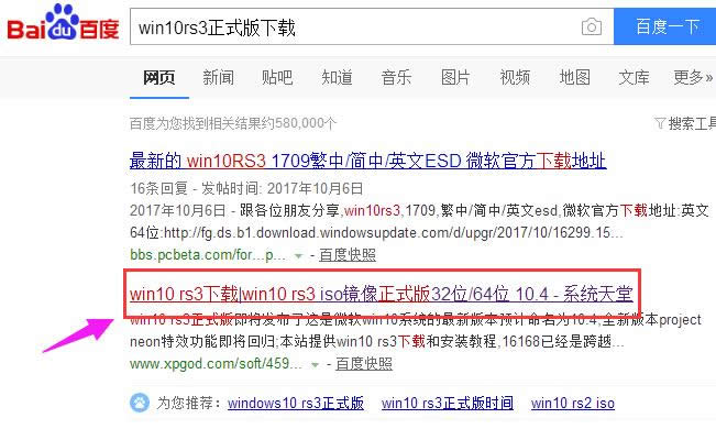 win10 win10