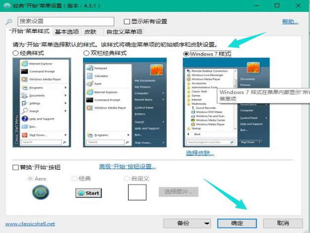 win10 win10