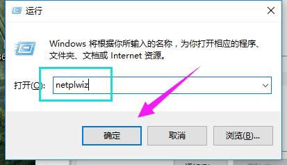 賬戶密碼 賬戶密碼