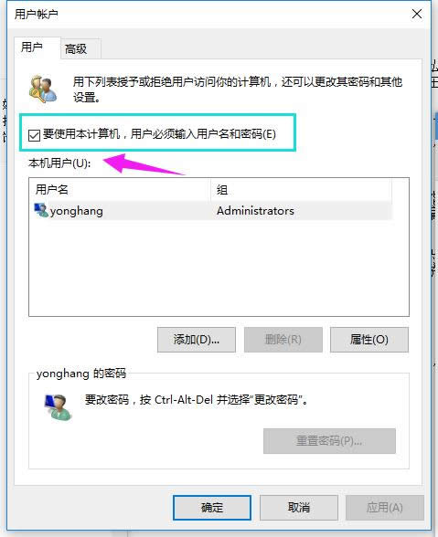 Win10 Win10