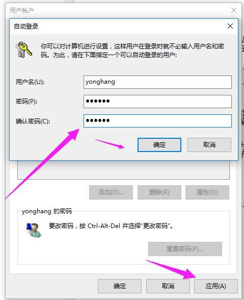 管理員 管理員