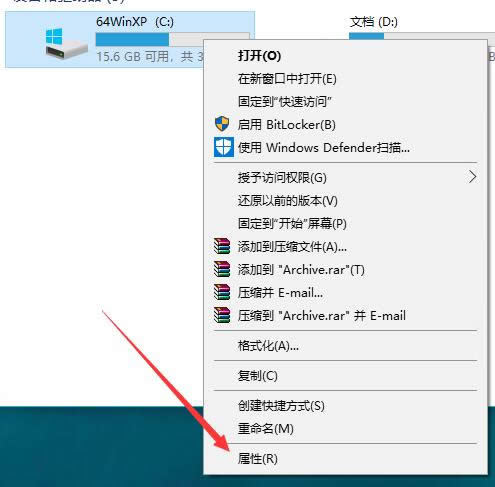 xُ(gu)Win10ƽ