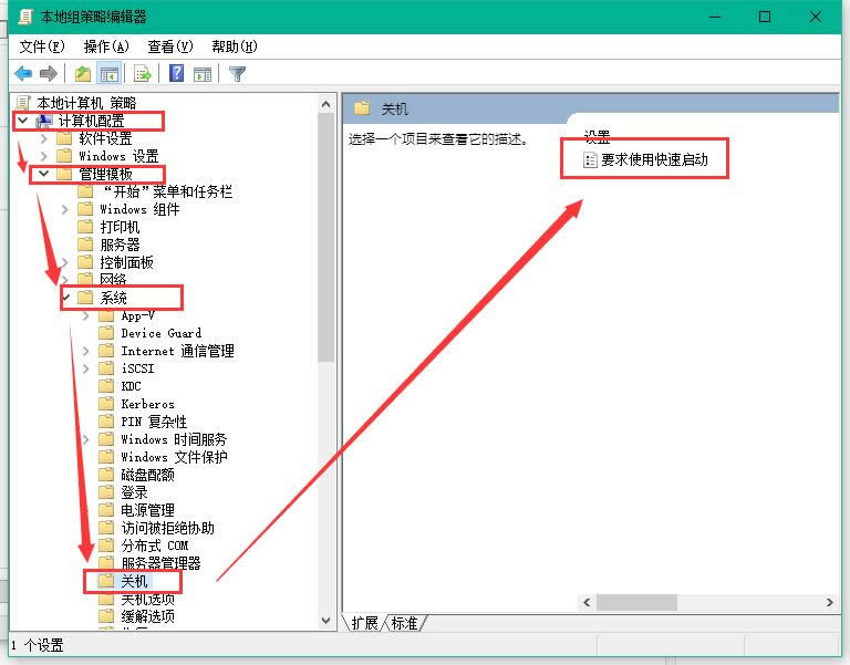 windows10開機 windows10開機
