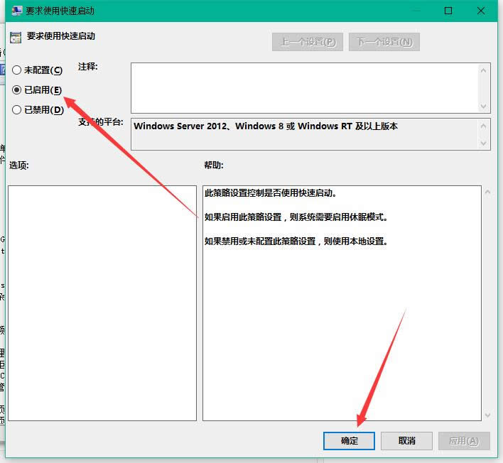 windows10開機(jī) windows10開機(jī)