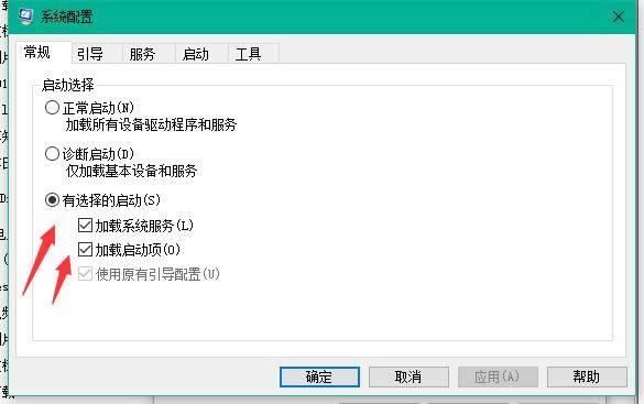 windows10開機(jī) windows10開機(jī)