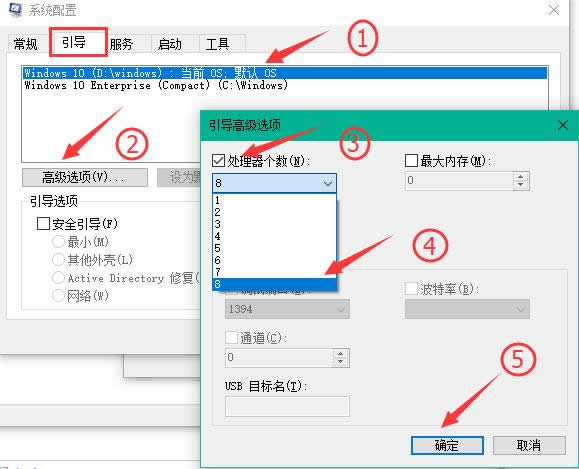 windows10開機(jī) windows10開機(jī)