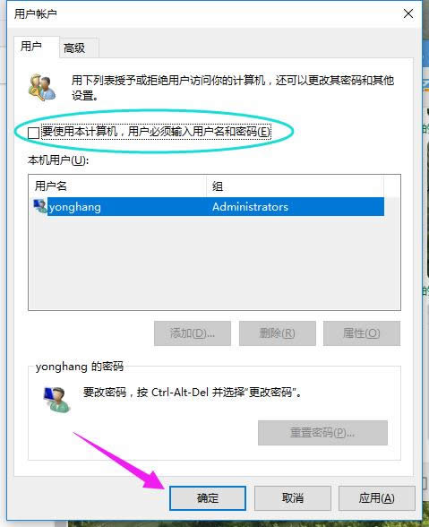 win10 win10