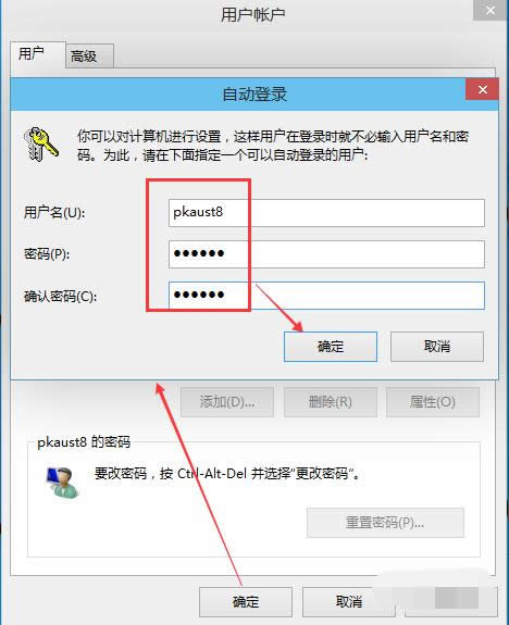 win10 win10