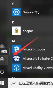 win10 win10