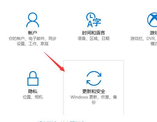 win10 win10