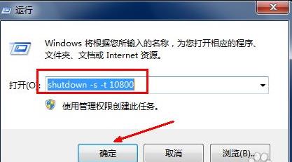κܛ׌win10ϵyԄPCķ