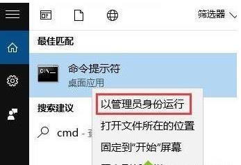 win10ϵyoffice_ĽQ
