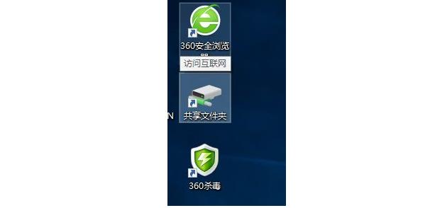 win10ϵy¹ļAo_ĽQ