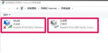 win10ϵy¾WjԠB@ʾڵĽQ