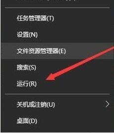win10XD˟o_ԔQ