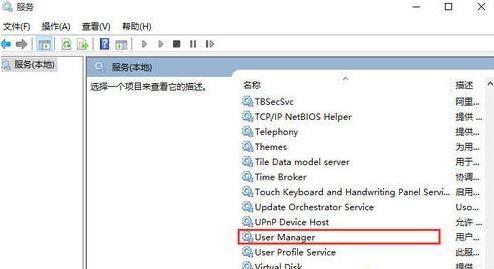 win10XD˟o_ԔQ